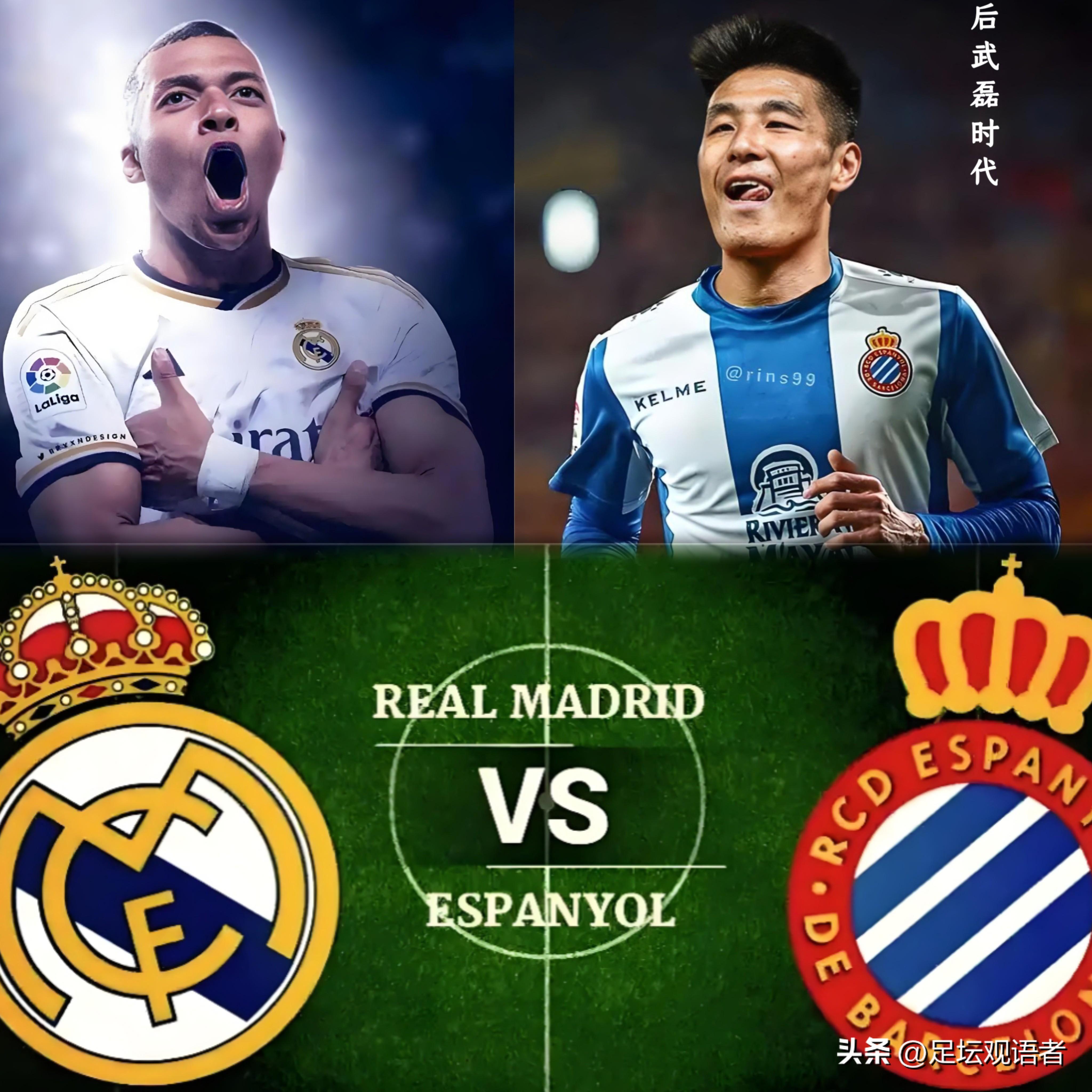 皇马不敌巴塞,缺席欧冠赛事进程有影响 皇马不敌巴塞,缺席欧冠赛事进程有影响