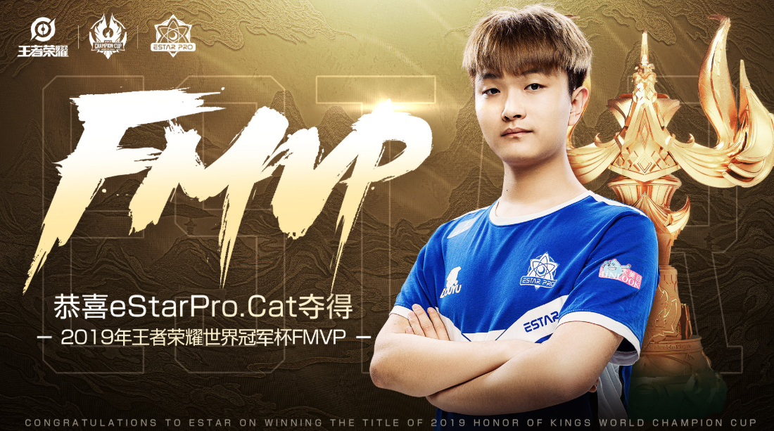 九游官方入口-巴西传奇登顶，获得男子摔跤冠军荣耀